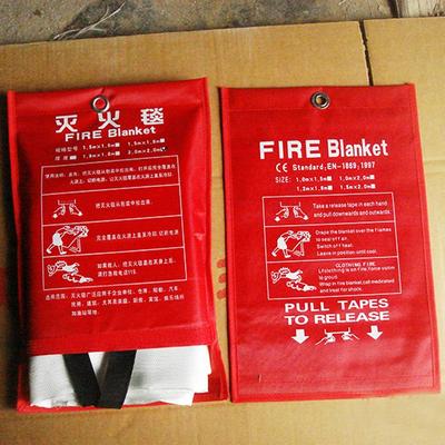 騰隆滅火毯廠家直銷 質量上乘，消防安全的堅實屏障